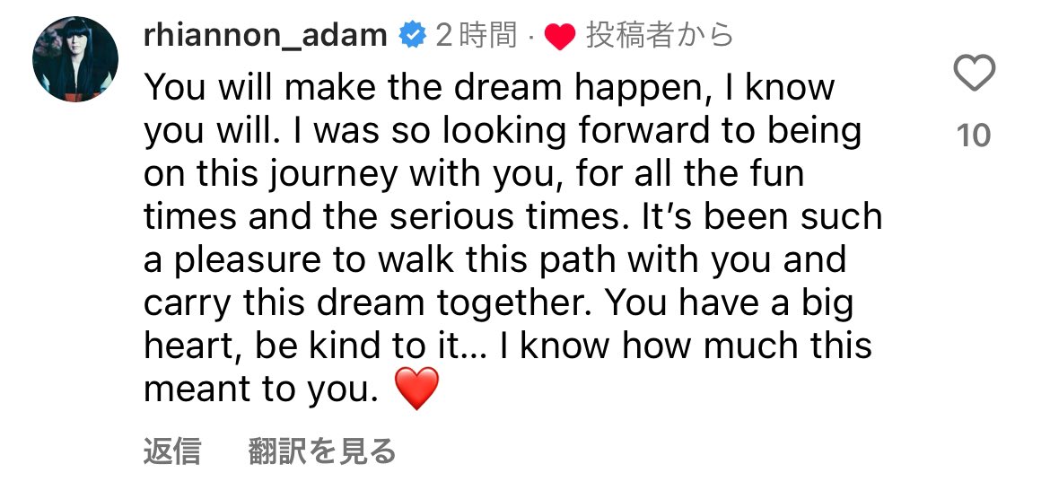 Zoa_Kwon_'s tweet photo. 🧵
Rhiannon Adam ( #dearMoonCrew ) https://t.co/we4GffEW4s