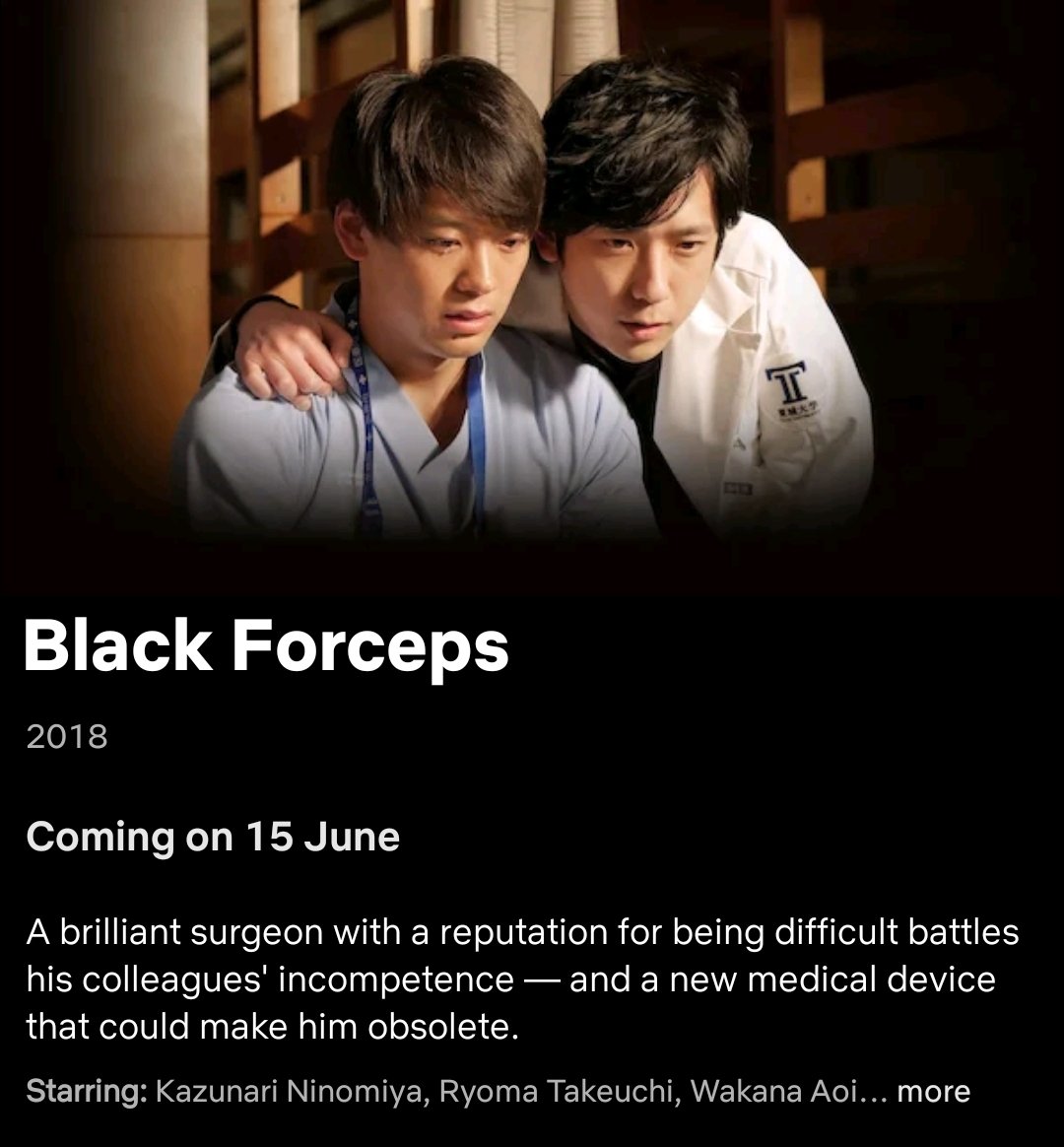 transitions0101's tweet photo. Black Pean, coming soon to Netflix! 👨‍⚕️

Set your reminders here
👇👇👇
https://t.co/PWlDNT0gSI https://t.co/UDyK6yOmCh
