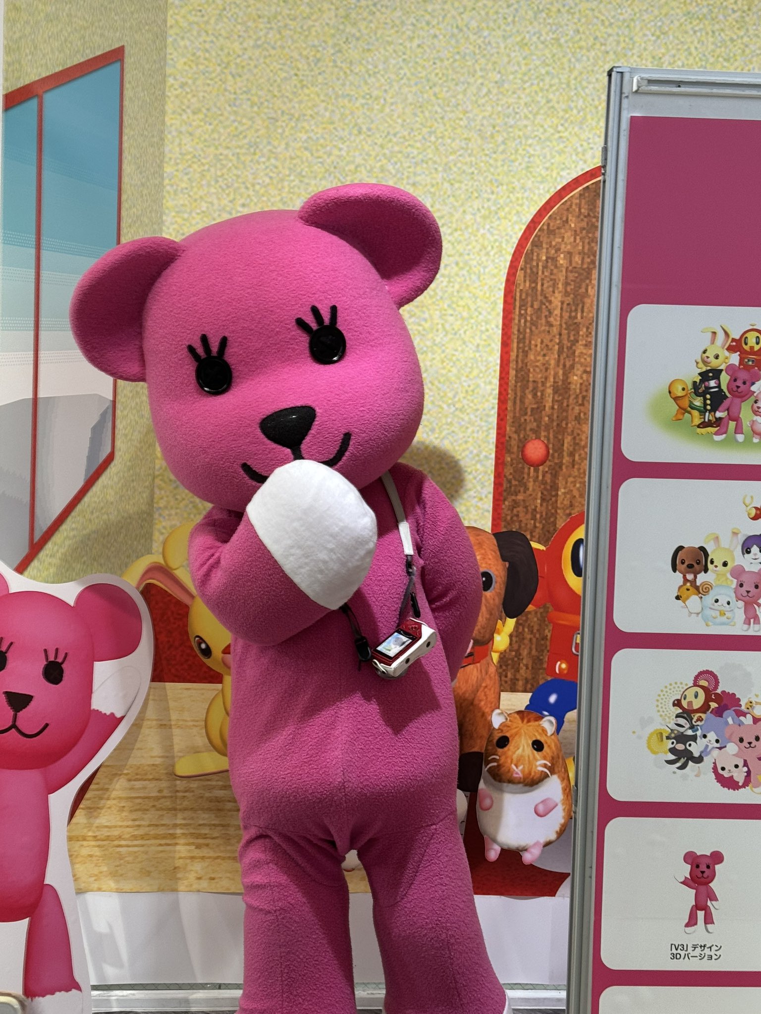 ポストペット POSTPET ビーチボール 70cm 未開封 ポストペット PostPet モモ ビーチボール 70cm 未開封 ポスト