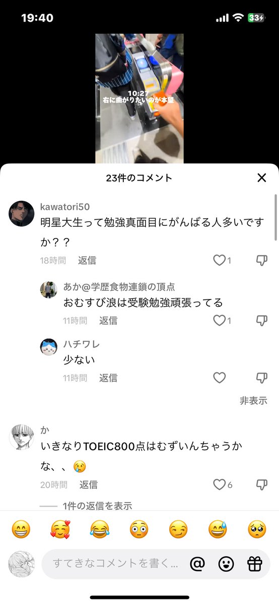 zxvs72's tweet photo. https://t.co/iK0skyHuyD