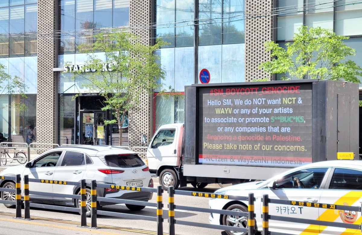 ALL EYES ON RAFAH

You said you want to spread love and positivity. you’ve proven that to me, now prove that TO THE WORLD.

#FromRAFAHToTheWorld 
#시즈니와함께_보이콧하자 
#SM_BOYCOTT_GENOCIDE
<a href="/SMTOWNGLOBAL/">SMTOWN</a> <a href="/NCTsmtown_DREAM/">NCT DREAM</a>