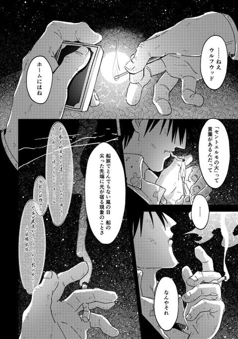 (2/3) 