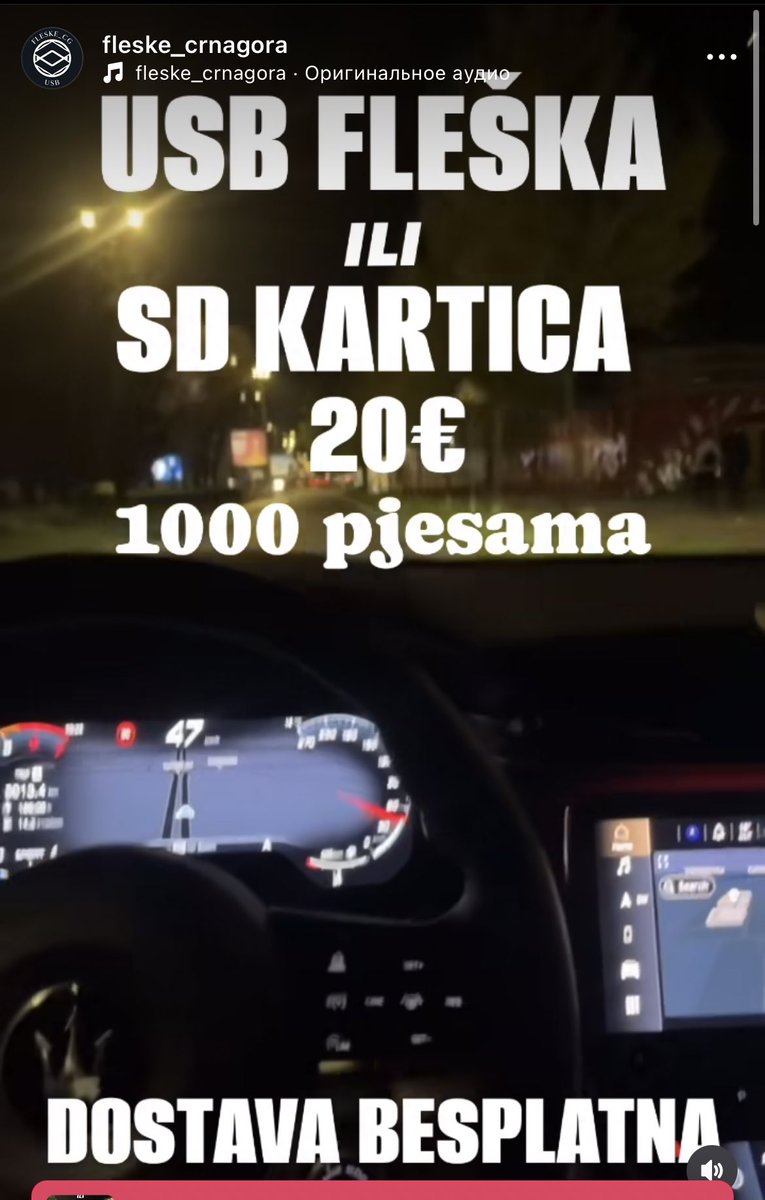 Никсон tweet media