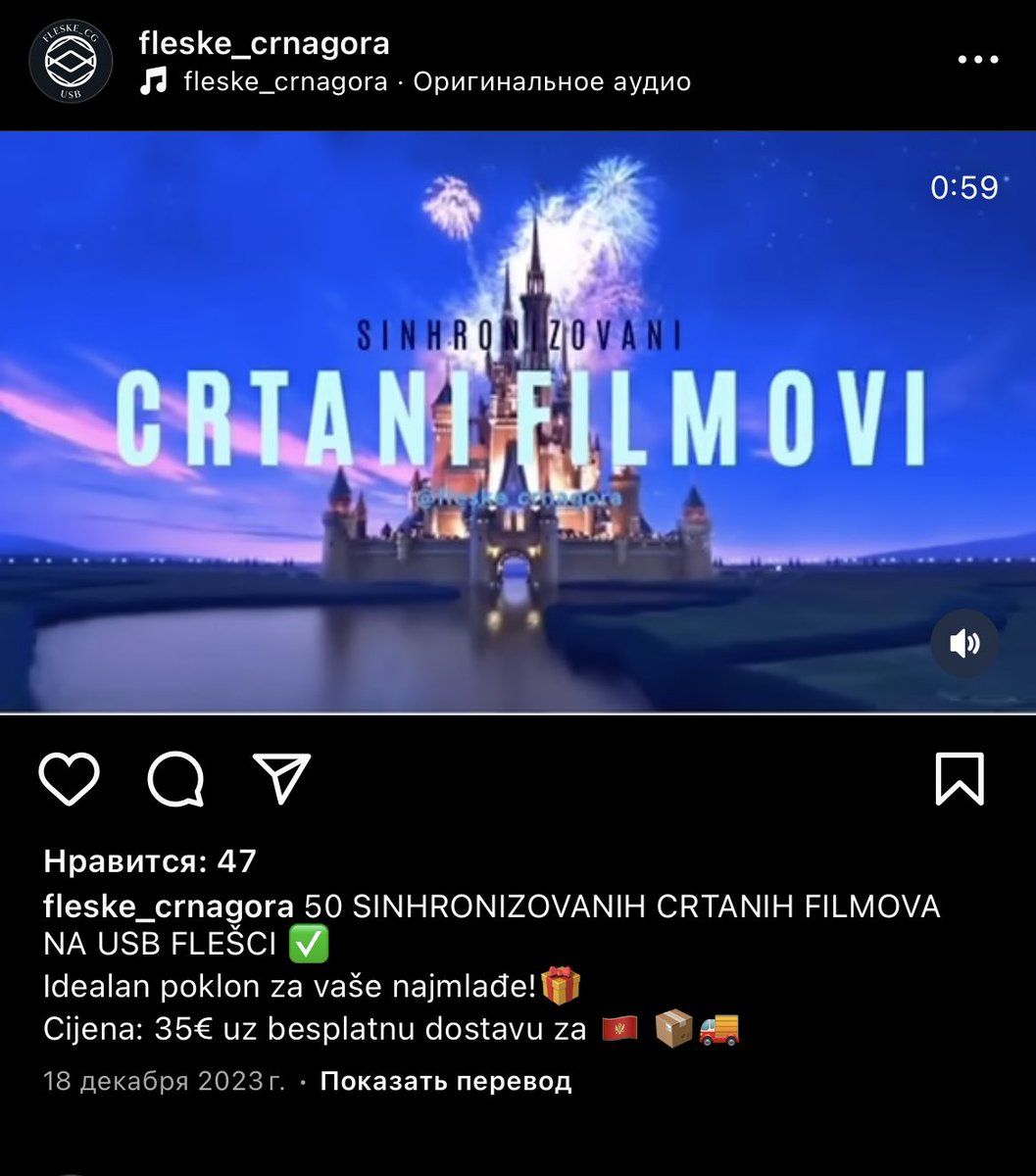 Никсон tweet media