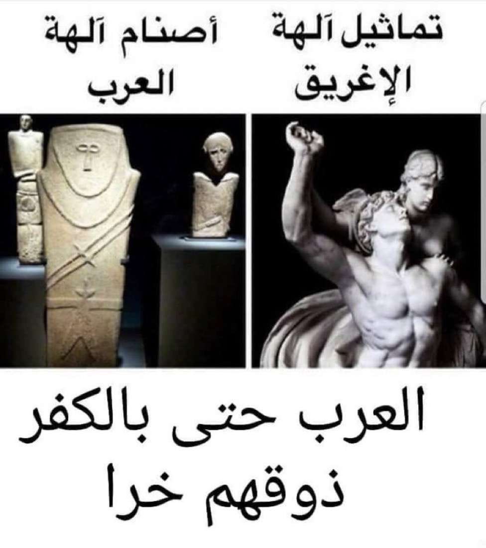 mosm3il1999's tweet image. والله كل مرة بتقتلني ضحك