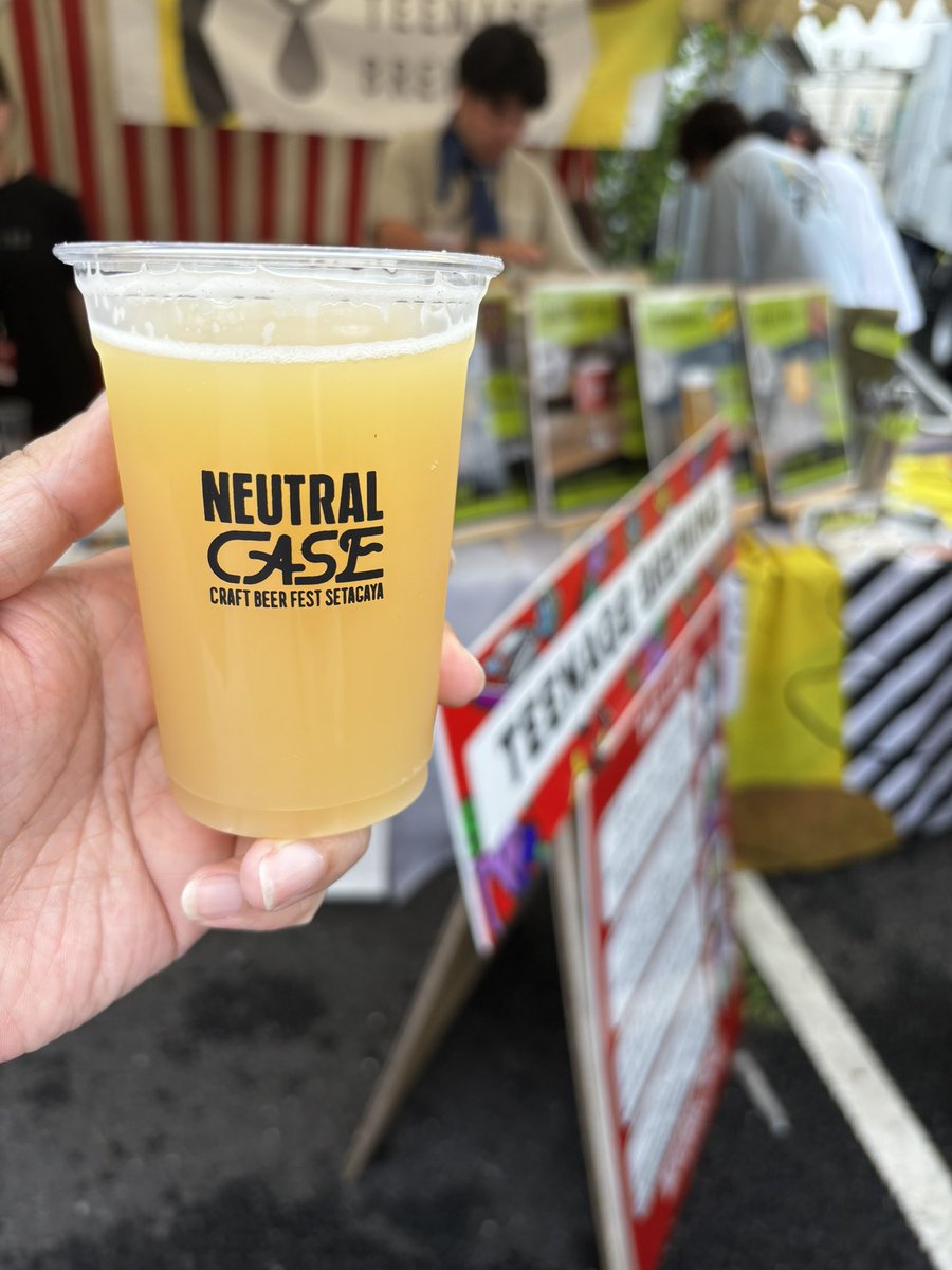 mikkeller_cat's tweet photo. 雨だけどNEUTRAL CASE大盛況!line upがやばすきる。。
#NEUTRALCASE https://t.co/1OlfthEpDN
