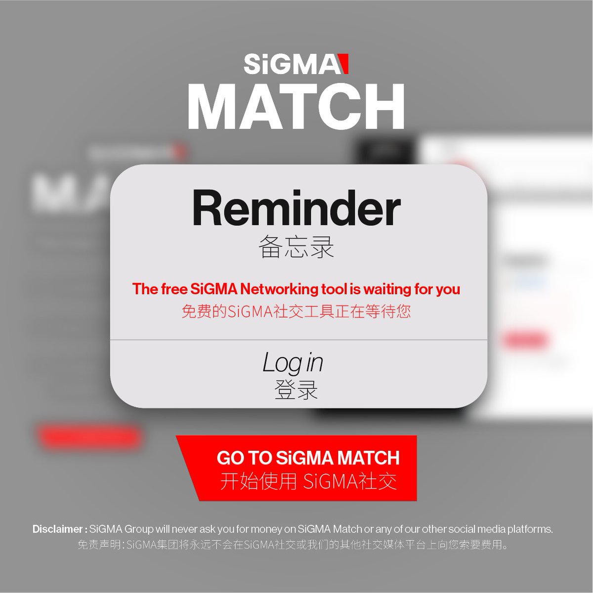 SiGMAworld_'s tweet image. You haven&apos;t downloaded SiGMA Match yet? 👀

Don&apos;t miss this opportunity! The official SiGMA app is here to create connections and expand your network.

Create your profile now! 🔗 hubs.la/Q02z9n3Z0

#NetworkingPlatform #Connect #SiGMA #Event