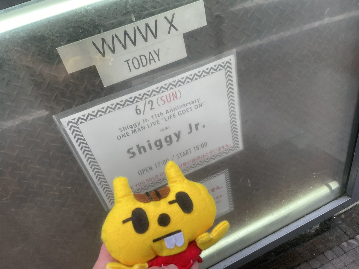 hidecchi_GT's tweet photo. 行くぜー！！

 #shiggy_2024 https://t.co/qIGnSSzb4X