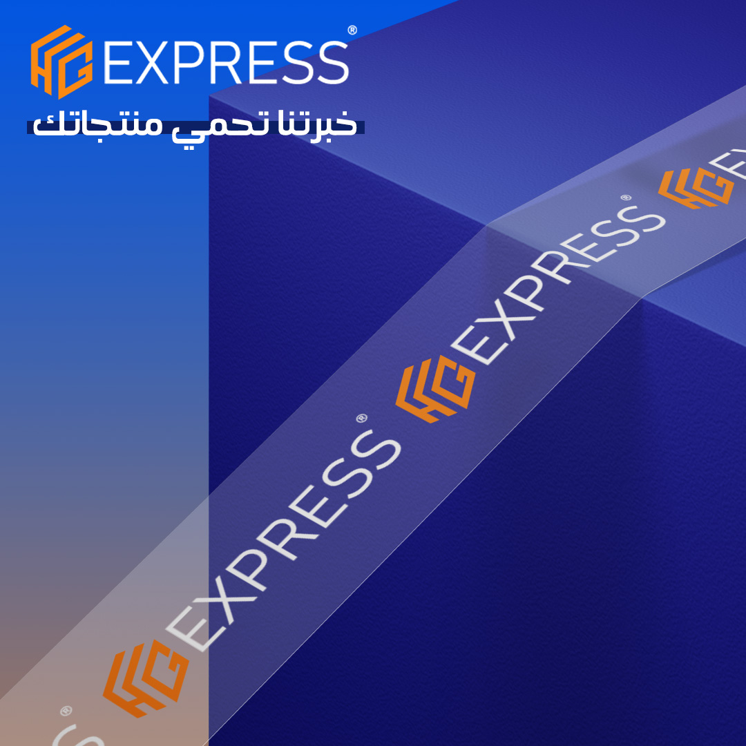 HG Express tweet media