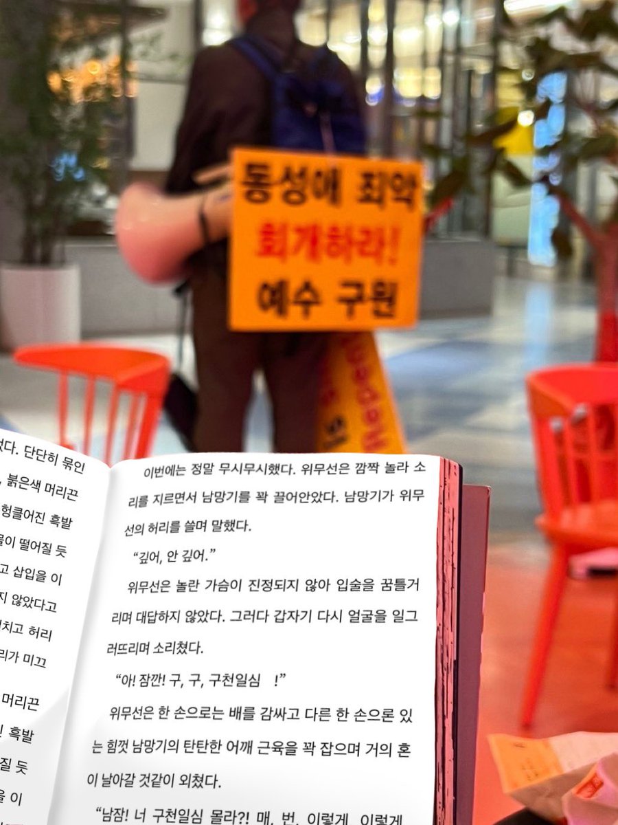 만잘 tweet media