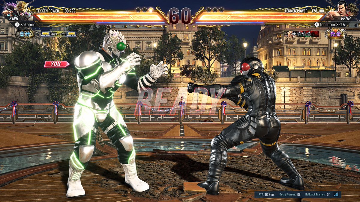 りーちっぷ tweet media