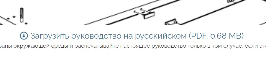 Это что за покемон?