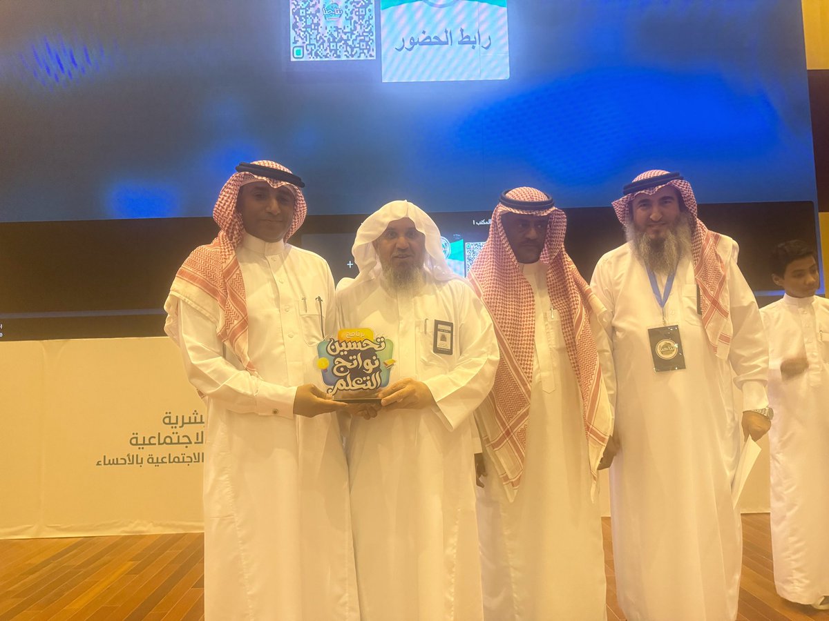 Husain Alghadeer tweet media