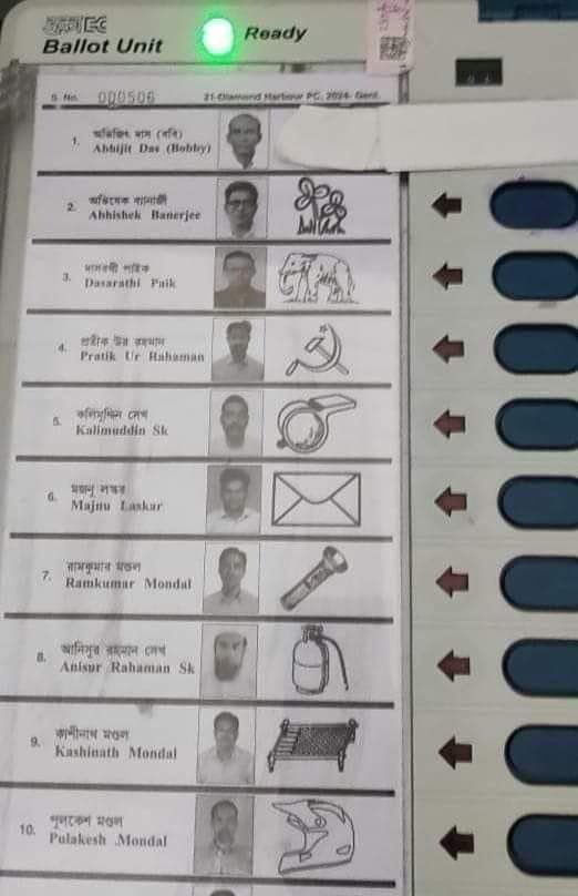 amitmalviya's tweet photo. This is the infamous Diamond Harbour Model, seat from where Mamata Banerjee’s nephew contests.

EVMs had BJP candidate’s voting button taped out. So, BJP supporters, who managed to reach the booths, after braving violent TMC goons and hostile WB Police, were told that voting for BJP wasn’t an option.

This happened across several booths of Diamond Harbour. The specific picture is from a booth in Budge Budge Assembly. Not to mention that several CCTV cameras were rendered dysfunctional/inoperative (not just in Diamond Harbour but also in Mathurapur, Joynagar and Jadavpur among others), so that fake votes could be cast in favour of the TMC, with impunity.

This also raises several questions on legitimacy of Mamata Banerjee’s political mandate and continuance as Chief Minister. 

@ECISVEEP must investigate and ensure that poll in West Bengal is free and fair.