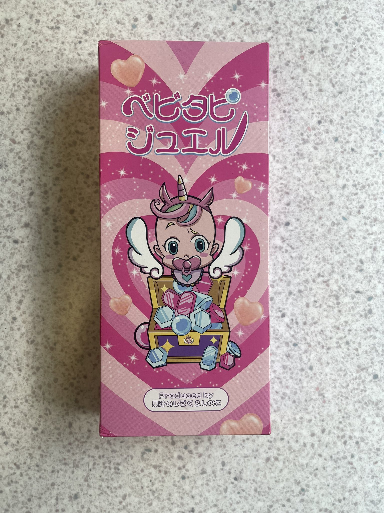 ベビタピ on X: 