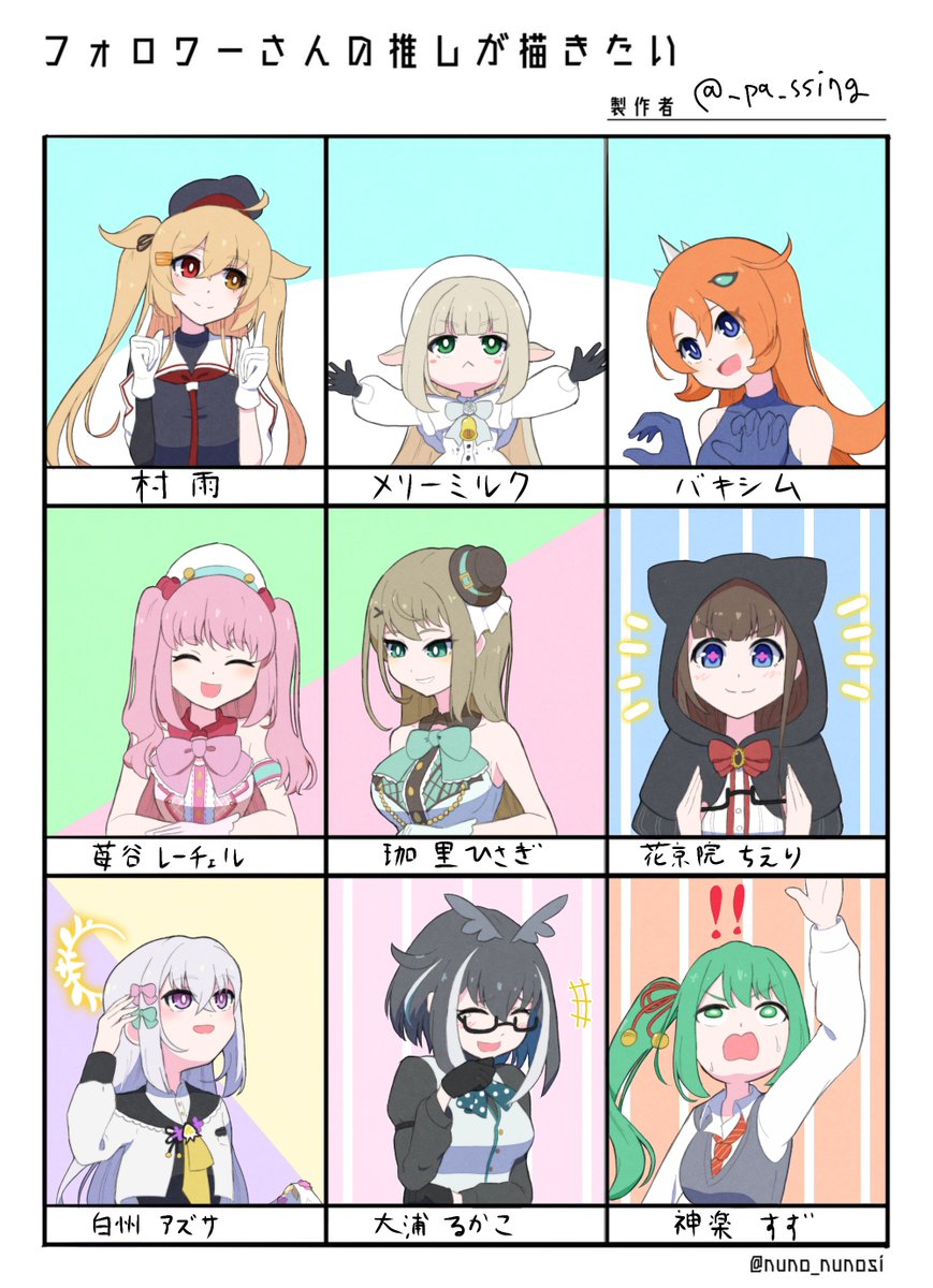 半年ほどスランプに沈んでましたが復✨活 