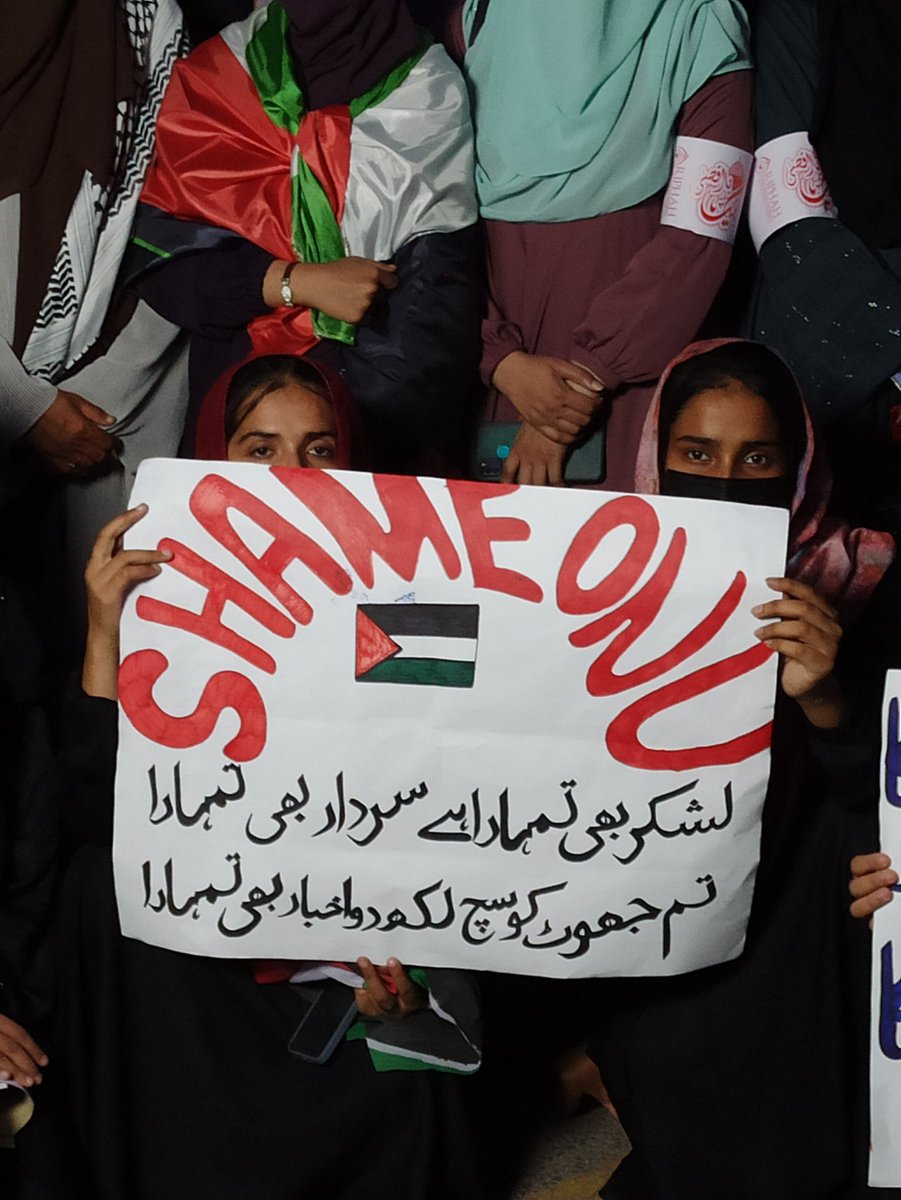 Pak - Palestine Forum tweet media