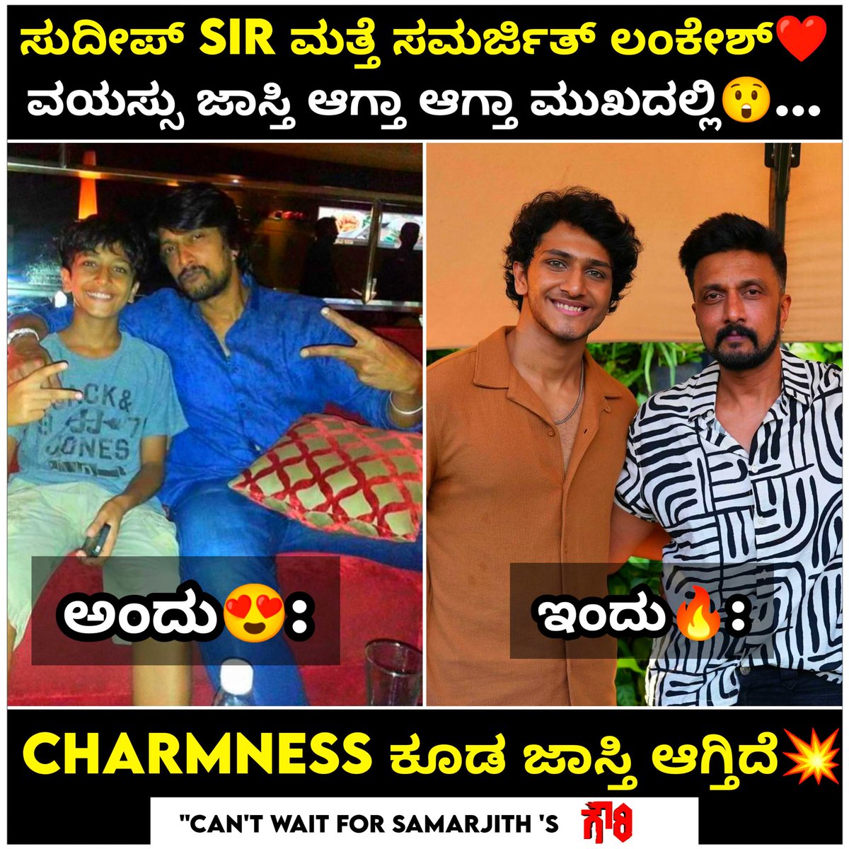 KannadaMoviez's tweet photo. @KicchaSudeep
#samarjitlankesh
@saanyaiyer 
#IndrajitLankesh
#ChandanShetty
#AjShetty 
#JessieGift
#LaughingBuddhaFilms
@KicchaSudeepFC
@TheSudeepTrends
@KSFA_Official
@kicchagirlsfans
@ActionCut7 https://t.co/6A3QKTiTIk