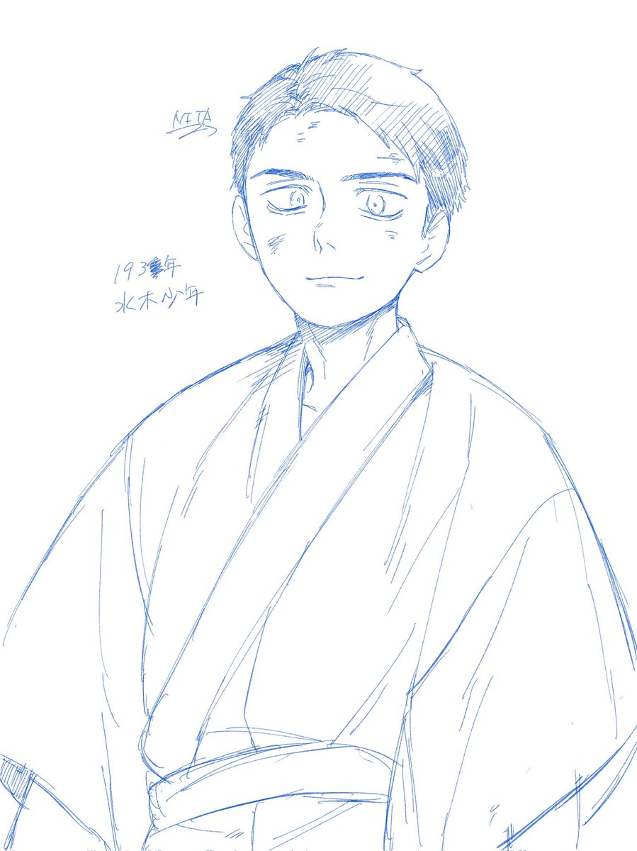 一昨日と昨日のスペースで描いた落書き ほんとにチャチャチャて描いたので見づらいかも 