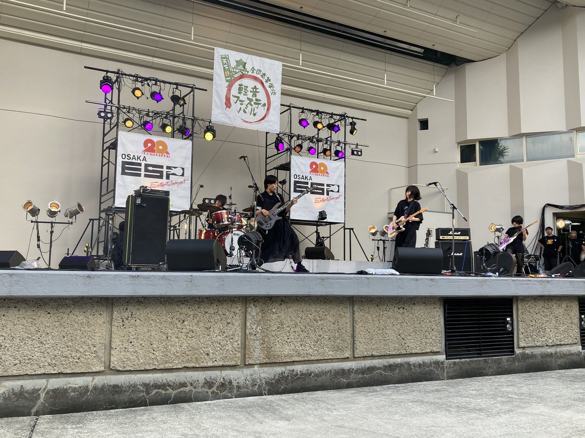 keionfes's tweet photo. 【軽音フェスティバル 2024】
-オリジナル部門-

24組目は東京都武蔵丘高等学校の皆さん✨️
曲はオリジナルで『ryusei』です‼️

 #軽音フェスティバル  #軽音フェス https://t.co/DpdPD17A6U