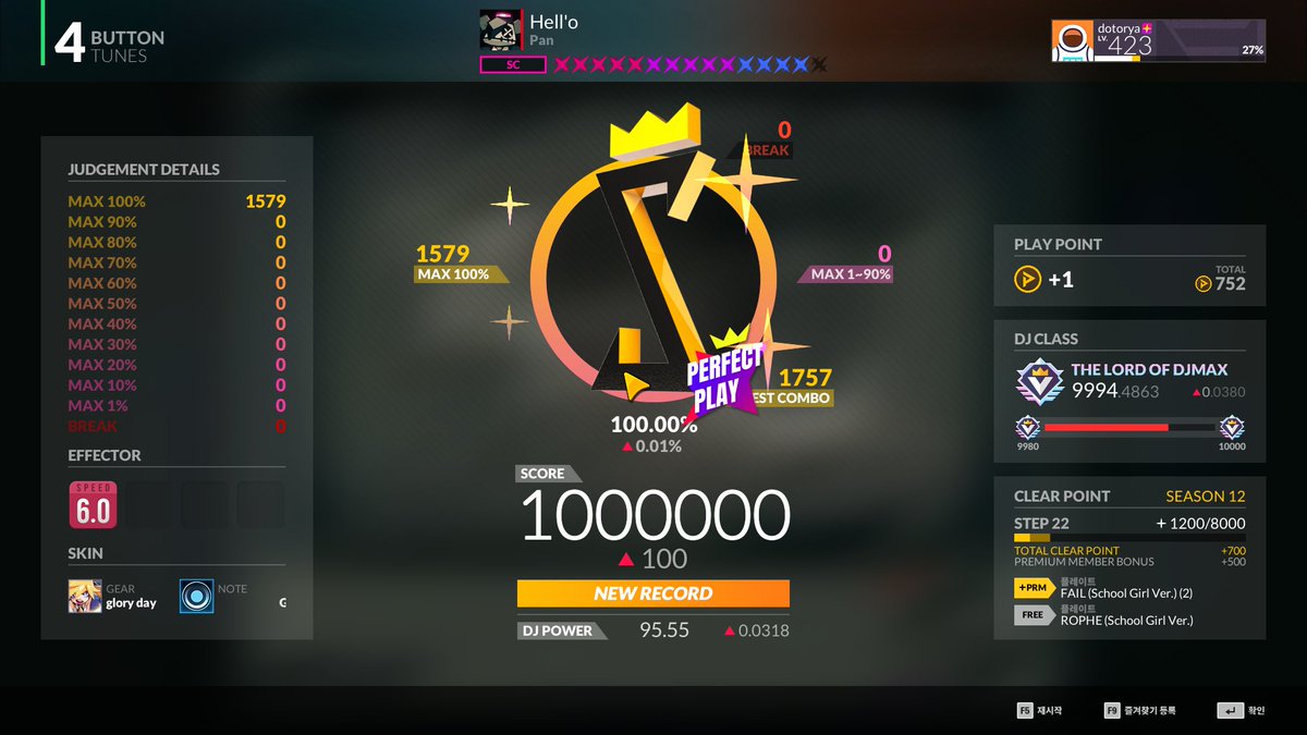 Hell'o 4B SC Perfect!!!

처음 나왔을 때부터 정말 많이 팠었는데, 드디어 ap했다! 너무 기쁘다