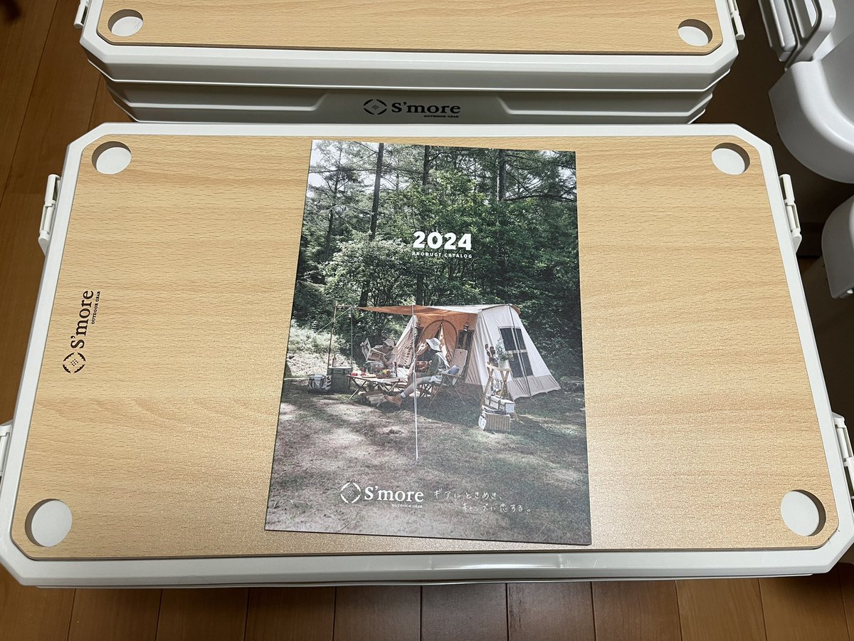 murucamp's tweet photo. 一目惚れしてポチった【 Spiket 】スピケット マルチ収納ボックスが届きました。
かわいいです😍
同梱されてたカタログも嬉しい☺️
#スモア 
#Smore 
#スピケットマルチ収納ボックス 
#キャンプ https://t.co/X2f3qb6q2U