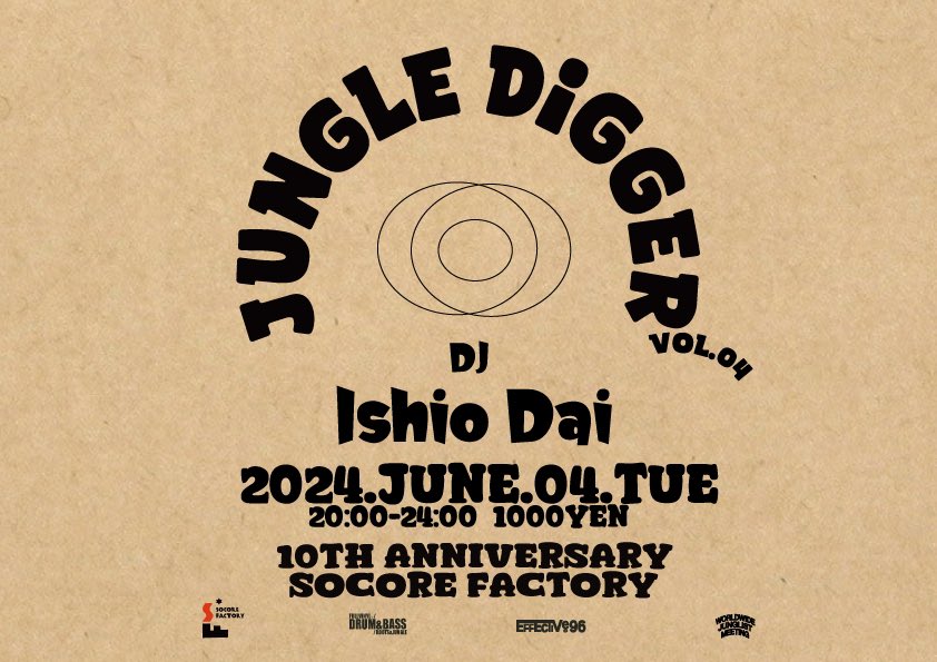 ishiodai's tweet photo. 6月4日火曜日も一人で4時間駆け抜けます　ソーコアファクトリー10周年@socore_kasago @socorefactory  @effective96 https://t.co/6unLGKs0Ux