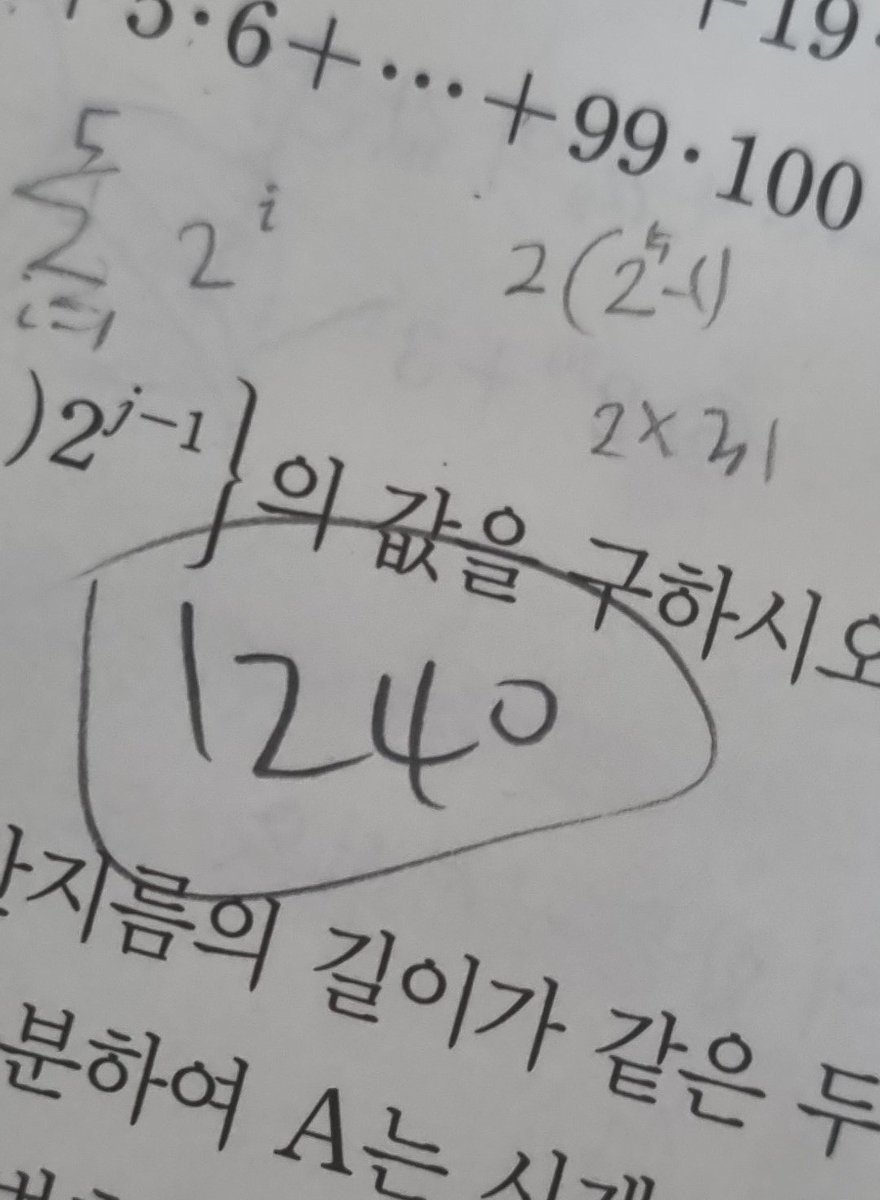 공부하다가 기분 좋아딤🐹🐹
#석진아_사랑해
#석진아_고마워