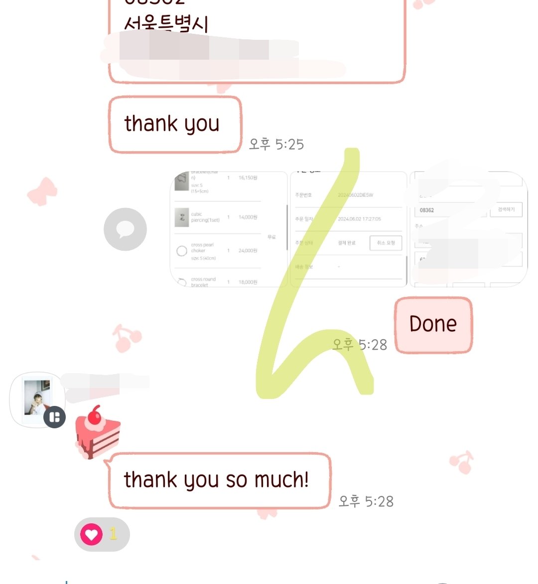 msd_mysp's tweet photo. 🎀kpop idol official fanlight lightstick proxy buying proof weverseshop smstore kqshop withmuu yes24 etc. https://t.co/9N7sJCG6Bp