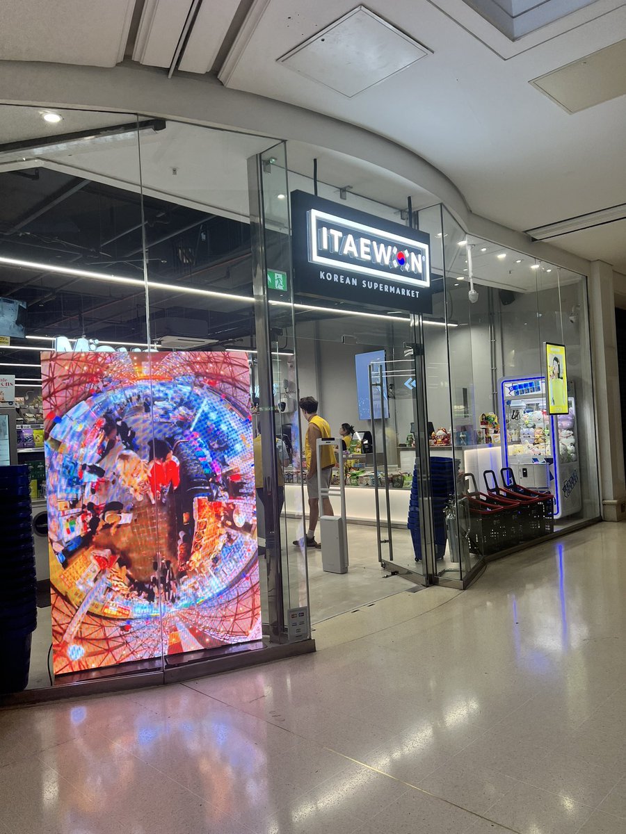 jaywshin's tweet image. Me and @ipinzi have decided that we want to eventually move to Norwich once London no longer serves us. The number 1 reason? Actual Korean grocery shop in centre of town. Good good Kimchi on tap err day!! You don’t understand how important this food is to me and my MH 🔥🔥🔥