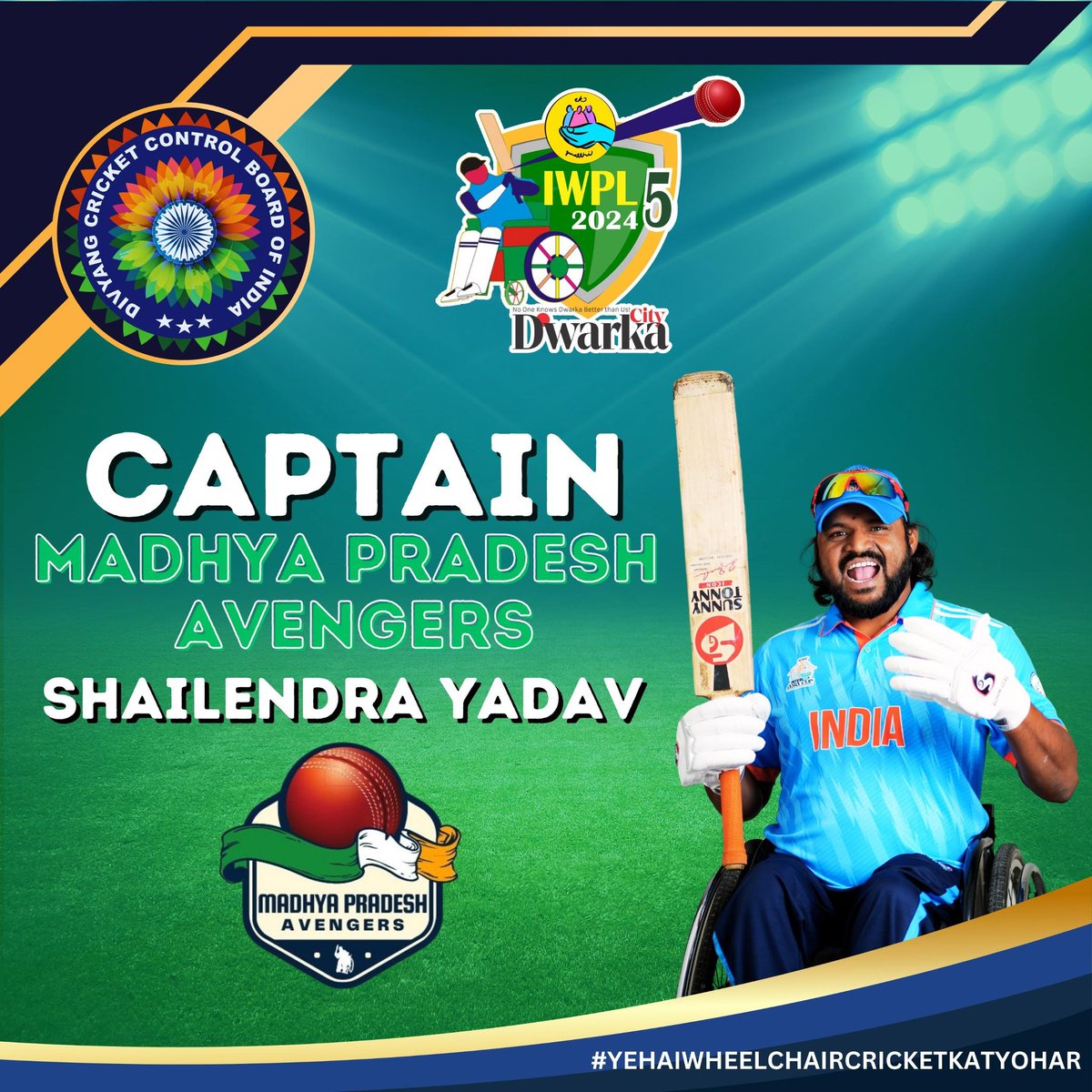 DCCBIofficial's tweet photo. मध्य प्रदेश के शेर के आगे बाकी सब ढेर।
Unveiling the captain of MP Avengers, Shailendra Yadav
#MPAvangers #Captain #IWPL #IWPL5
#WheelchairCricketKaTyohar
#CelebratingInclusivity #InclusiveCricket
#DCCBI #wheelchaircricket #SupportWheelchairCricket #NoticeKaroIndia https://t.co/yi8JOQOGoM