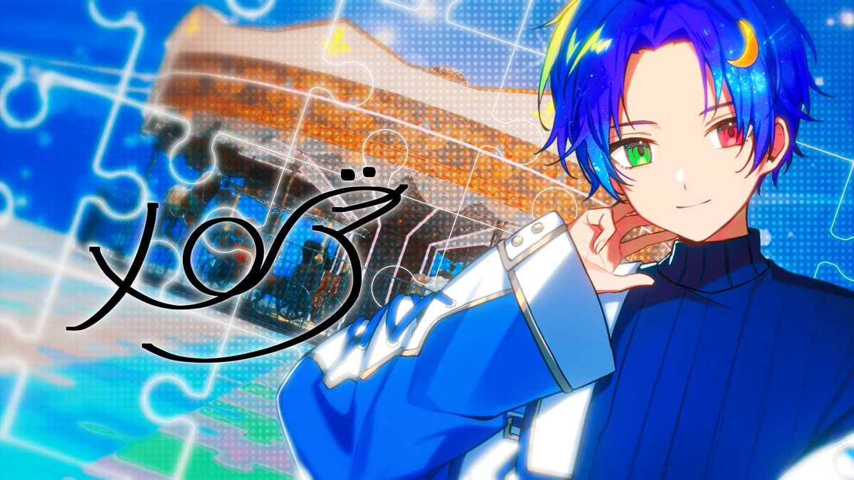 ピスパレ なった ひのま メロア 🧩メンバー公開PV⑤🎨】 『君の大丈夫になってあげる』 🧩💙メロア