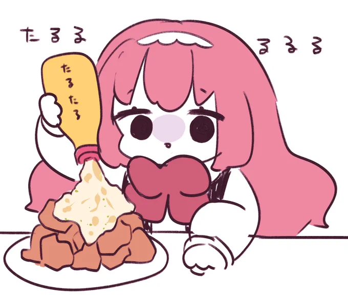 唐揚げにタルタルをかけるぽぷな 
