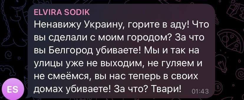 Максим Мирович tweet media