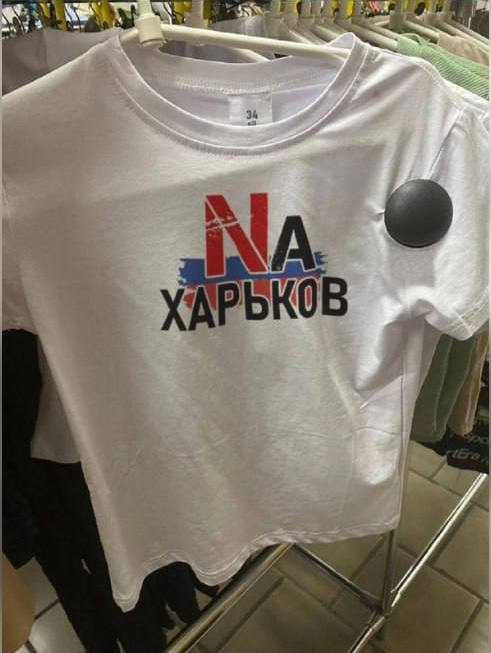 Максим Мирович tweet media