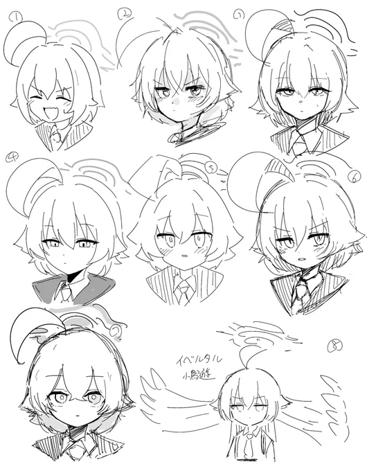 8名描かせていただきました…!
わかったらすごい(語彙) 