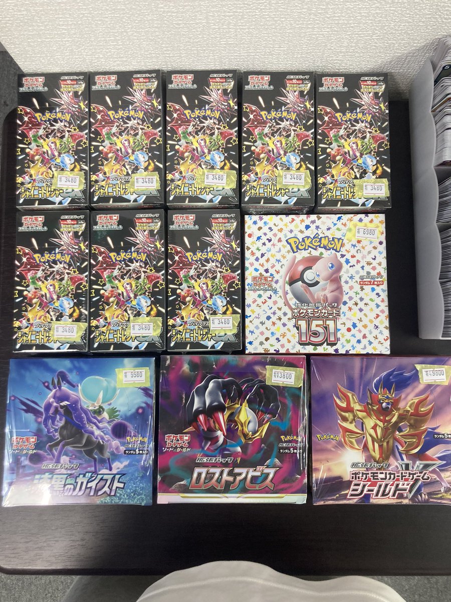 🔥ポケモンカード特価BOX入荷 ・シャイニートレジャー ¥3480