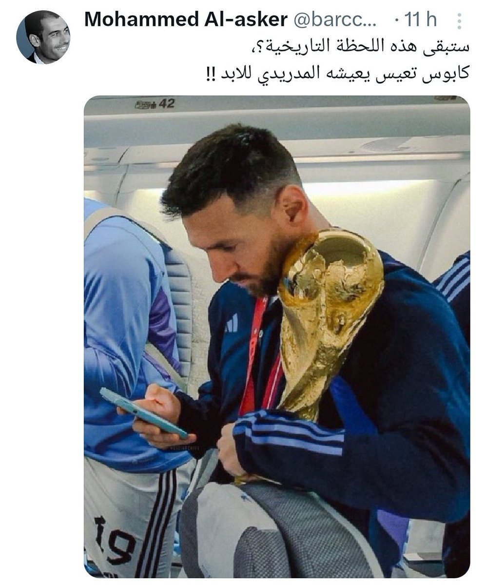 YassineShaba7's tweet photo. برشلوني حزين  😂 https://t.co/W3ftXKmveR