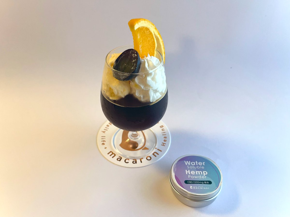 ちなみに、こちらはマカロニCBDさんのパンフレットに載せていただいた、コーヒーゼリーです☕️こちらよりも、今日のクラッシュコーヒーゼリーは柔らかく出来ています☺️

#コーヒーゼリー 
#クラッシュコーヒーゼリー