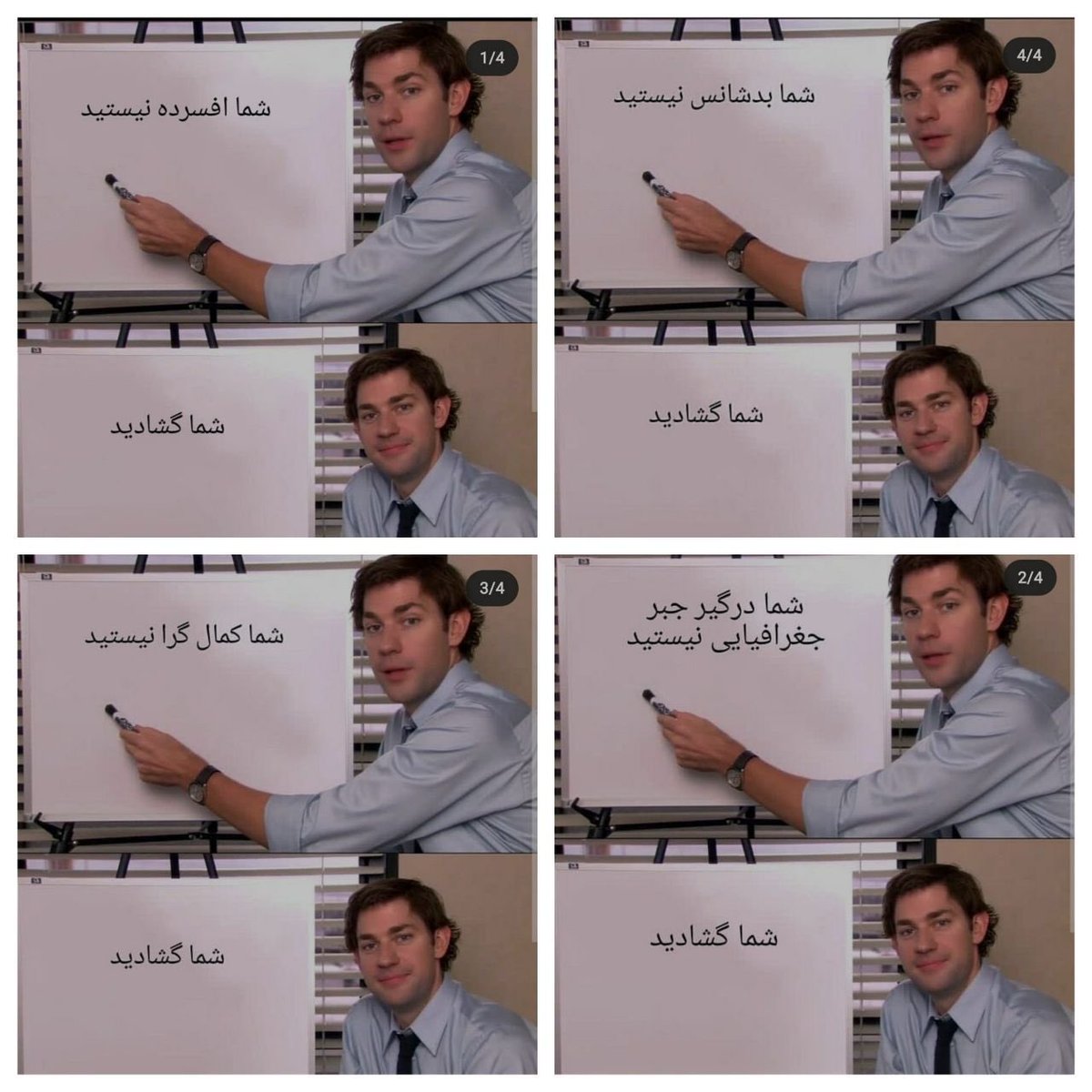 نافه tweet media