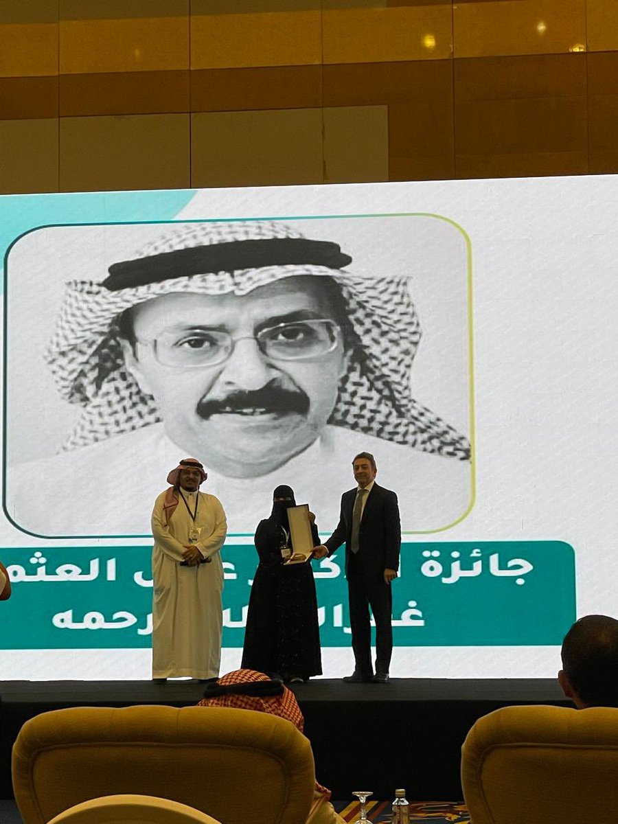 كل التهاني والتبريكات لطالبات وحدة اللقاحات والعلاجات المناعية بالمركز وذلك لفوزهم بجميع جوائز الملصقات العلمية في موتمر الأحياء الدقيقة الطبية والأمراض المعدية والذي أقيم في ٢.٢٤/٥/٢٨م بجدة، حيث جاء ترتيب الجوائز كالتالي:

<a href="/VIU_kfmrc/">Vaccines & Immunotherapy Unit</a>
