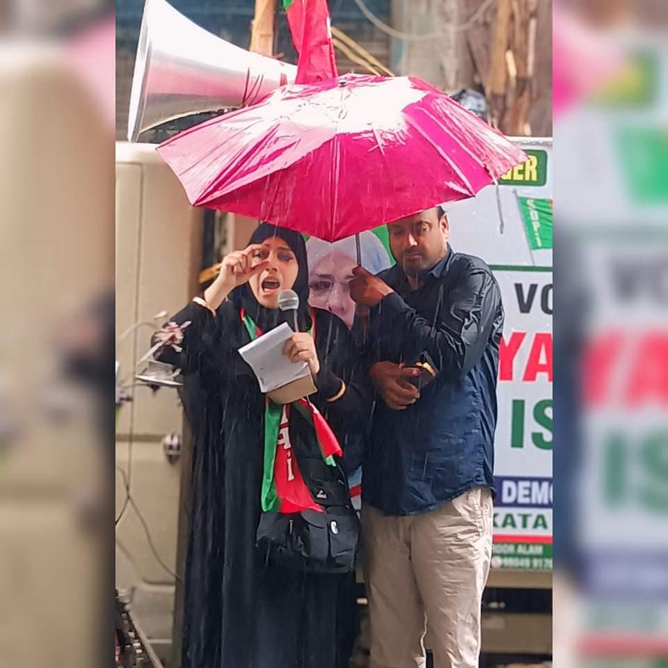 arsh_sdpi's tweet photo. तुम गिराने में लगे थे तुम ने सोचा ही नहीं
मैं गिरी तो मसअला बन कर खड़ी हो जाऊँगी!
मुझे को चलने दो अकेला है अभी मेरा सफ़र
रास्ता रोका गया तो क़ाफ़िला हो जाऊँगी!

#SDPI [हक़ व इंसाफ की बेख़ौफ़ आवाज़]

@sdpofindia 
@sdpikarnataka
@ProfSyedaSadiya
@mdi_raza 
@NoorAis15246595 https://t.co/MIwKI8sDED