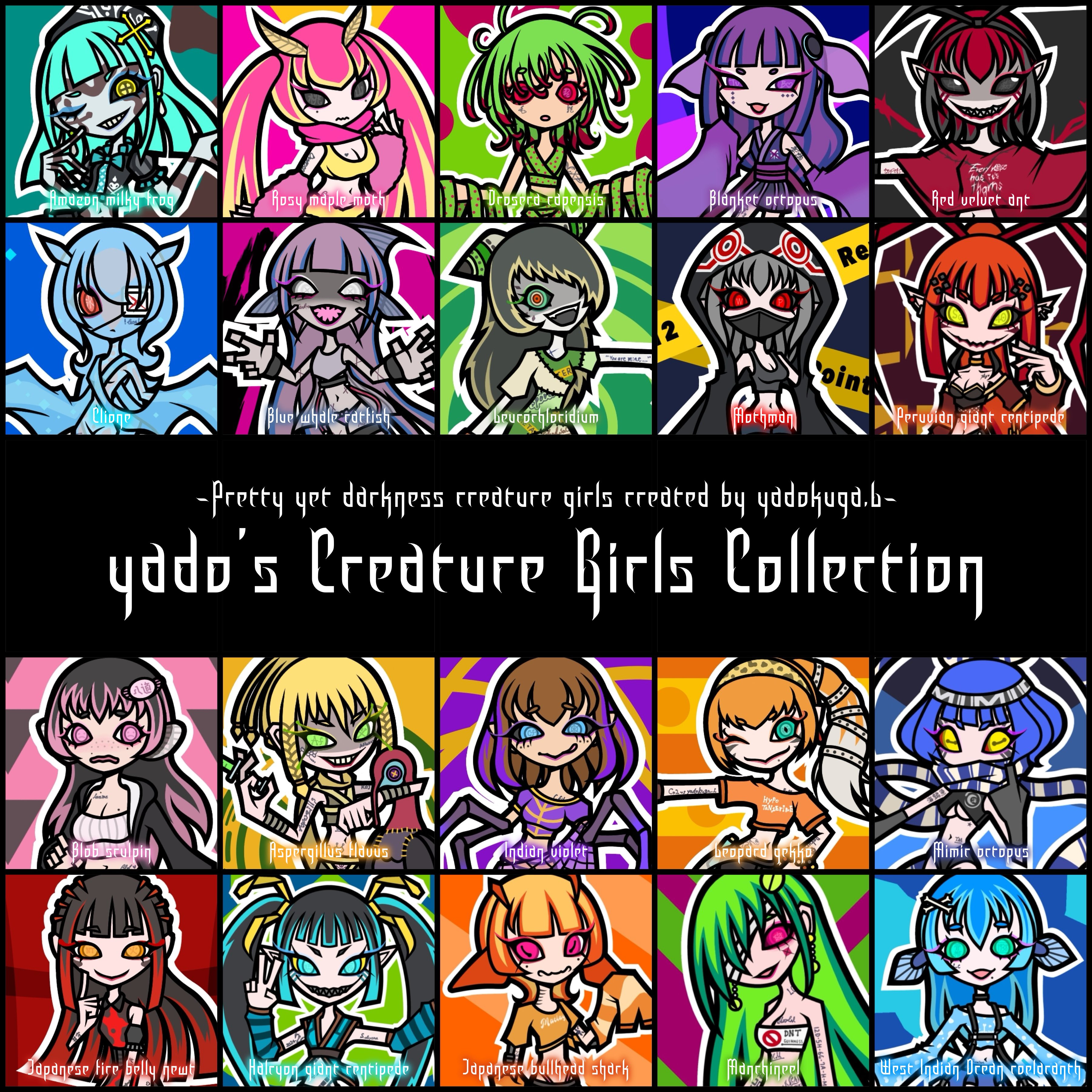ヤドクガ・L (yadokuga.L) on X: 