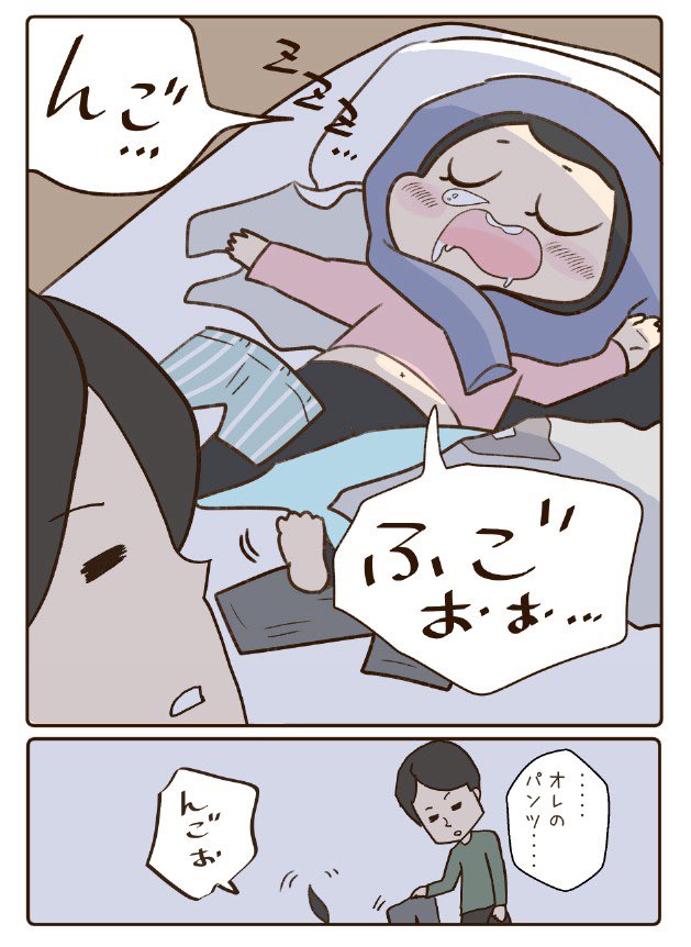 2/5 