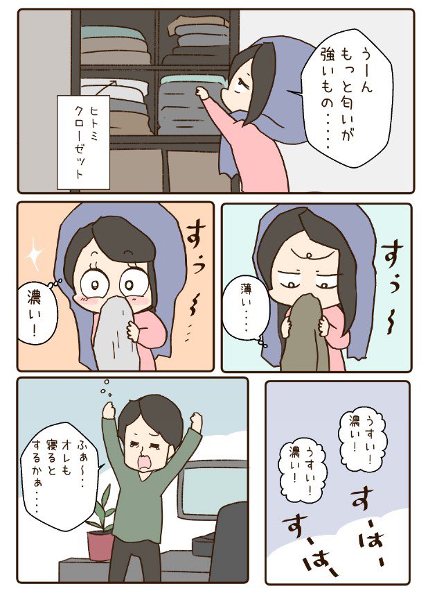 2/5 