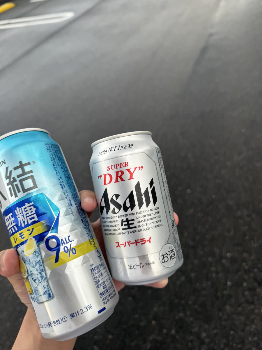 推しに禁酒しな？って言われた
DAY13