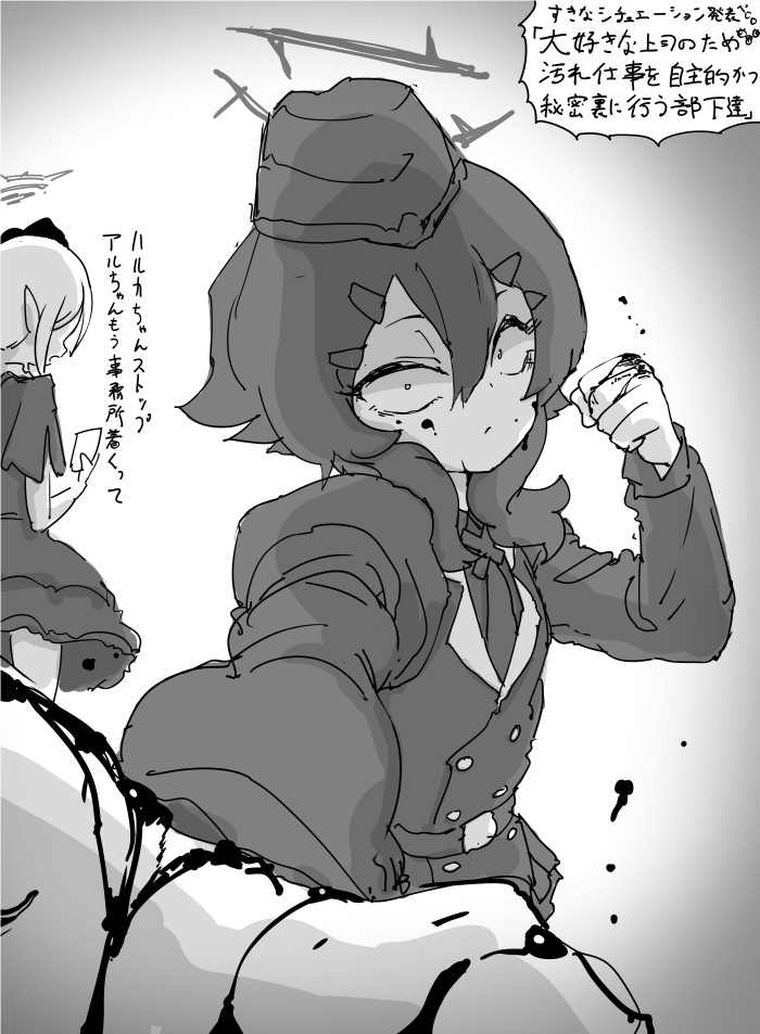 だいたい悲惨な最期を遂げがち 