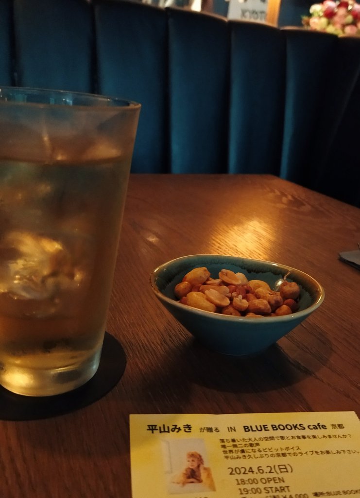 GWGZfKXF2qzSW51's tweet photo. 来ました
#平山みき
#BlueBooksCafe
#大垣書店 https://t.co/bLjHw8Ok6r