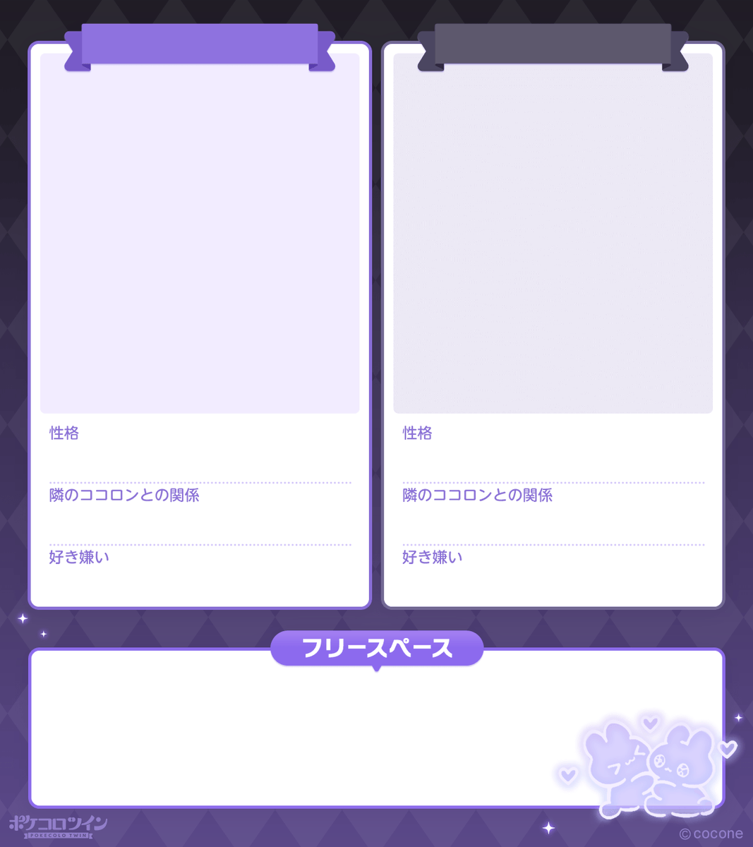 ポレポレブワナ自己紹介見てね様 PR配信】『ホグワーツ・レガシー』初見プレイ✨ぐりふぃんどおおおお