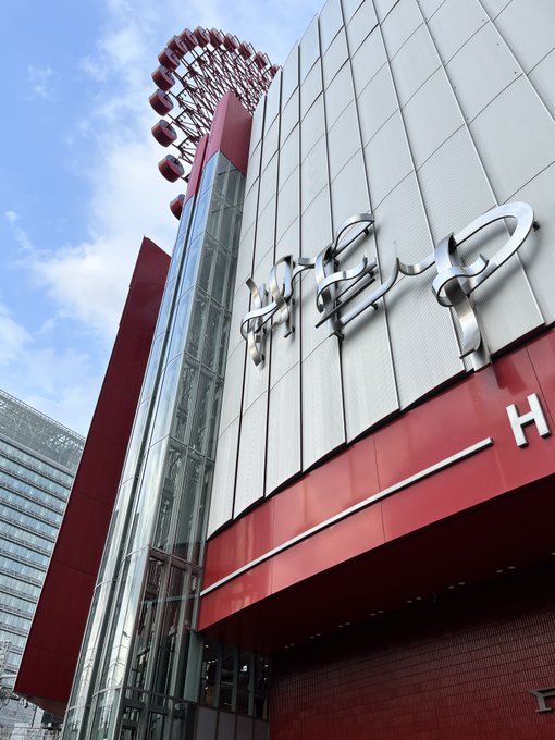 開演時間になってしまったが慌てない 